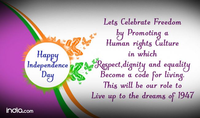 15 August Image For whatsapp status